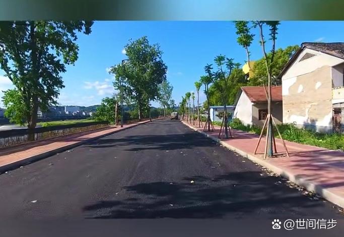 公路离住宅距离规定
