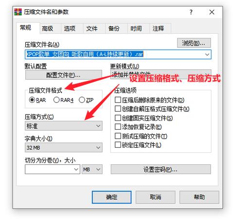 视频压缩文件太大了怎么缩小缩略图