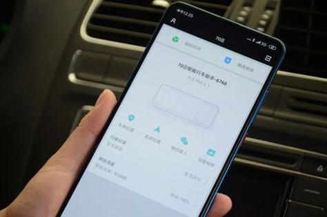 云相册登录