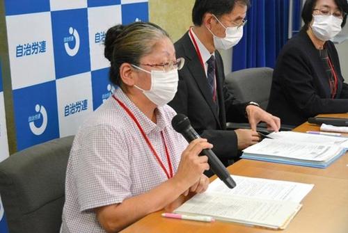 我在日本东京当保健师