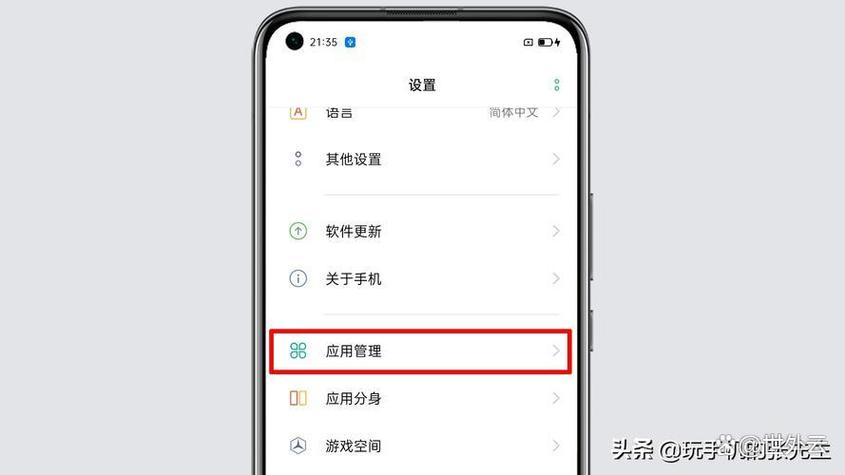 为啥下载的软件到不了桌面图标