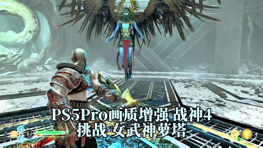 女武神奥尔露恩位置图标