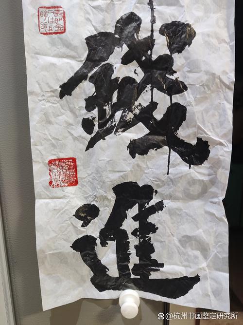 书币充值怎么退款