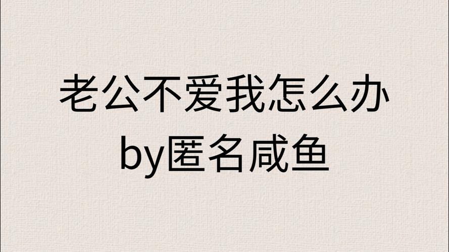 扶鸟by匿名咸鱼图标