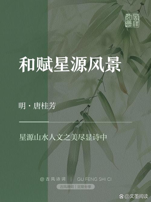 群星给星球添加资源代码