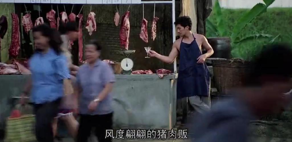 猪肉荣表情包游戏截图