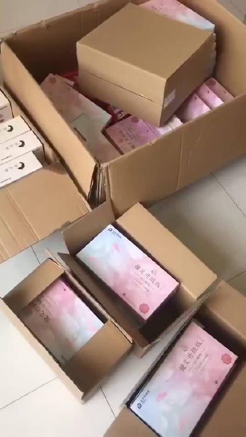 如何说女孩子瘦