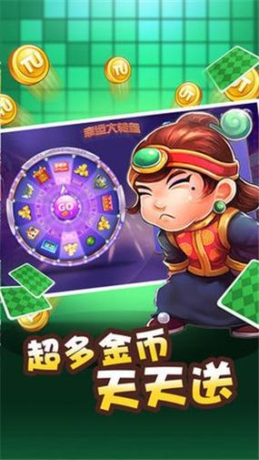 九鼎国际游戏app图标