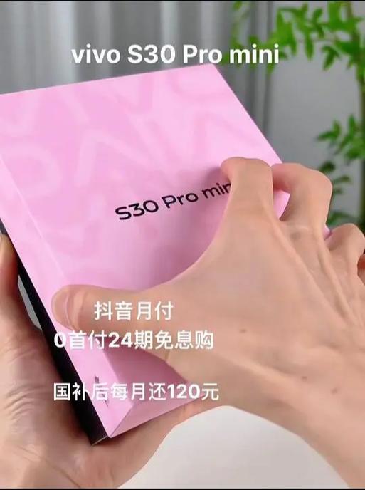 5.5寸的手机