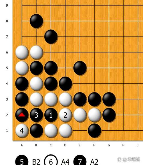 围棋1级到1段难吗图标