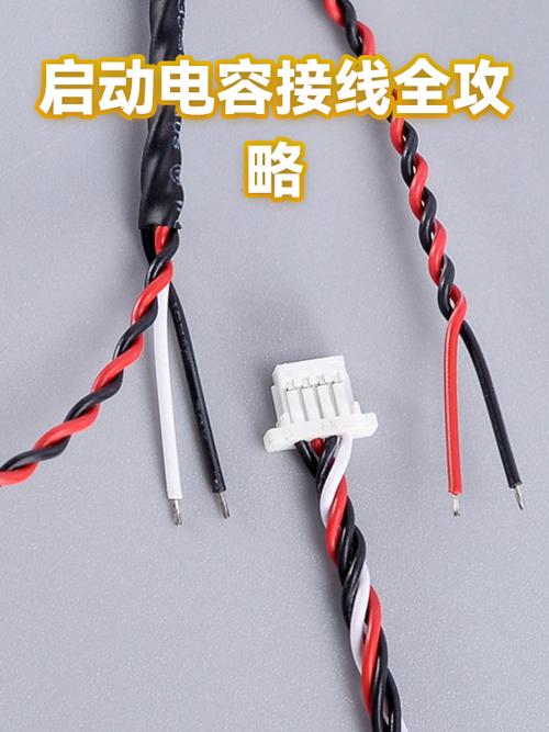 电容101 102 103 104缩略图