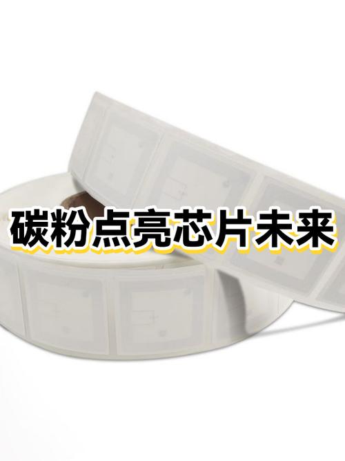 加了碳粉后怎么还提示