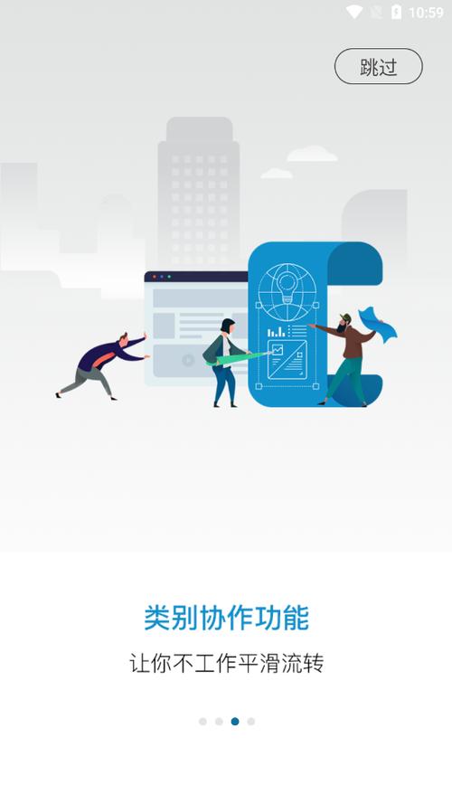 小科app下载免费下载图标