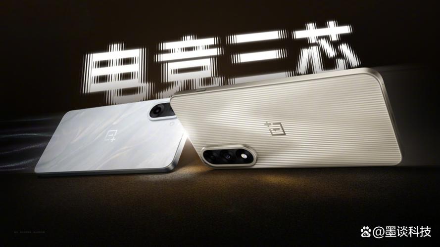 一加手机的身体传感器是什么