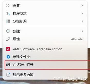 按下电源键延迟3秒才开机