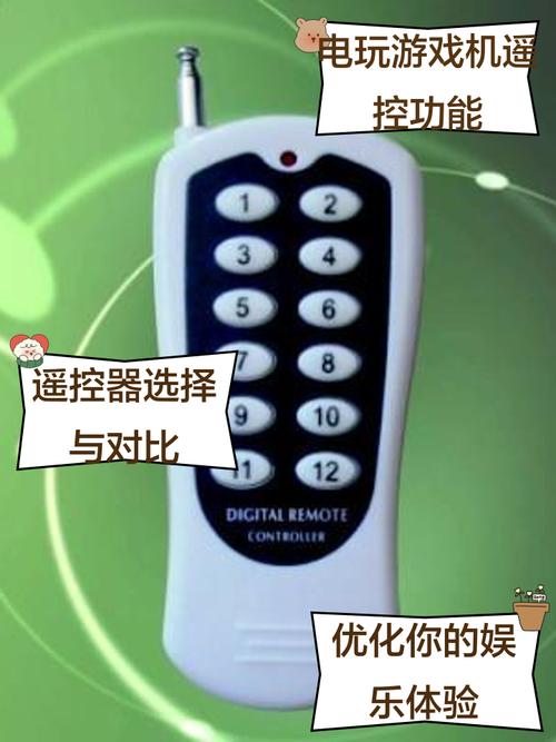 万能遥控器怎么遥控电视机