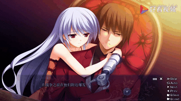 结局好的galgame