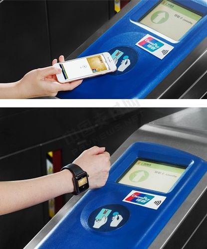 洛阳地铁applepay图标