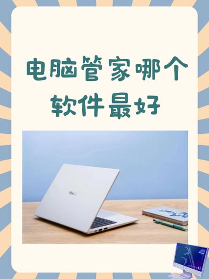 小红书多账号管理