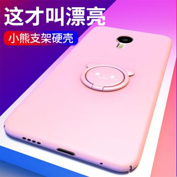 磨砂硬壳脏了怎么清洗缩略图