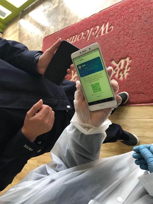 苏城码是苏州还是江苏缩略图