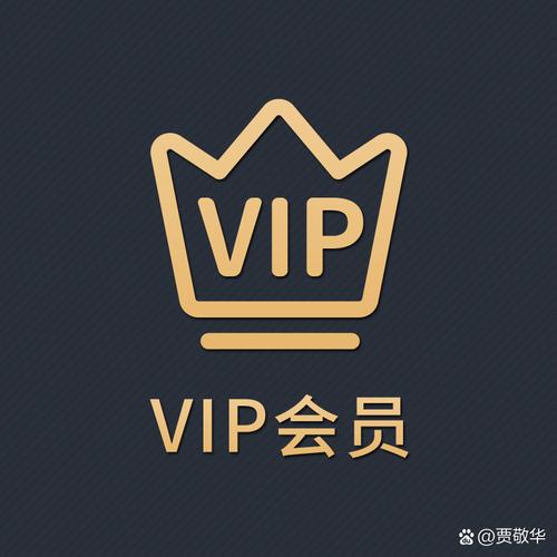 天天象棋vip会员免费领取