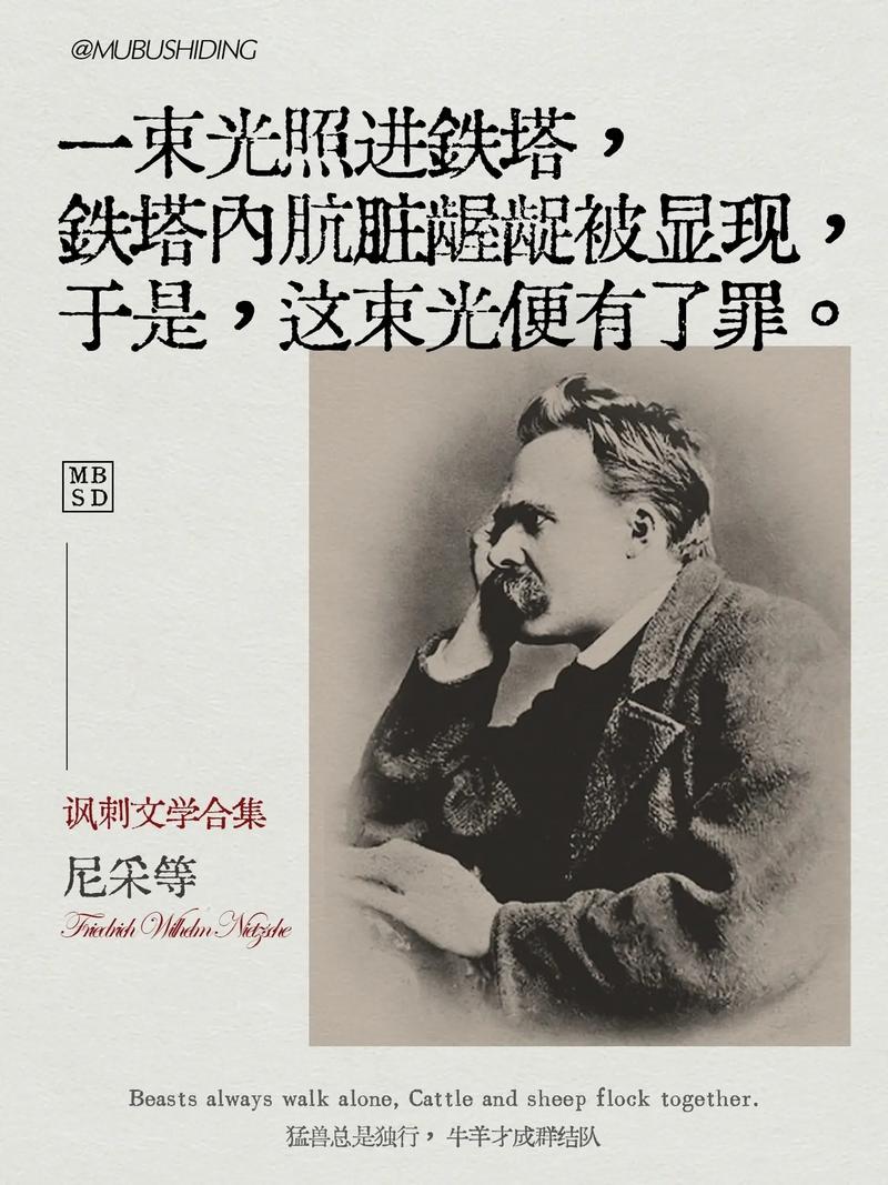 新笔下文学6666缩略图