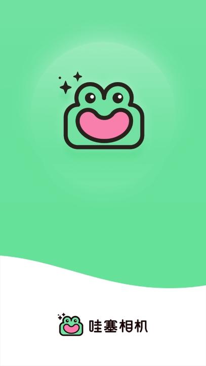 哇塞app官方版下载缩略图