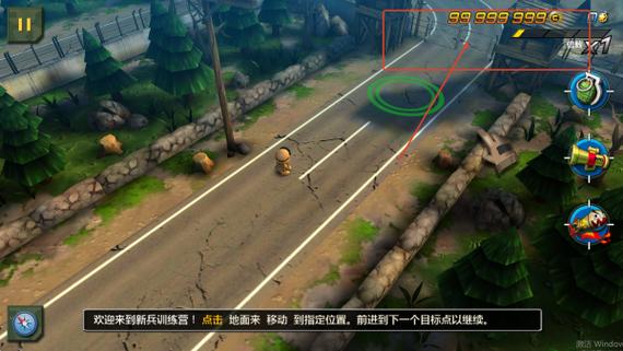 小小部队2无限金币钻石图标