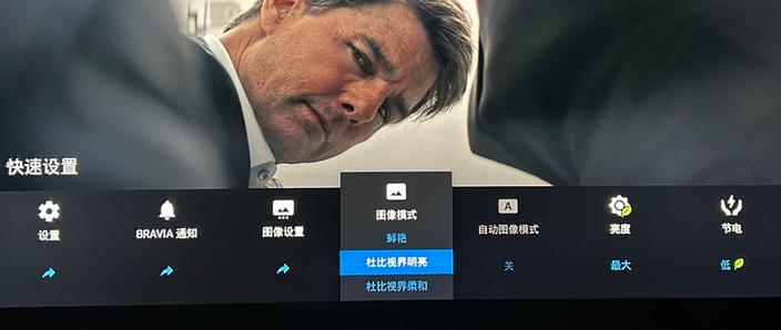 索尼电视连不上有线网