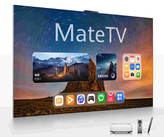 智慧TV游戏截图