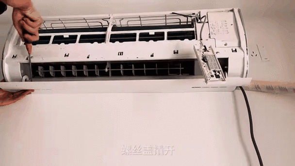 挂机空调怎么拆装移机