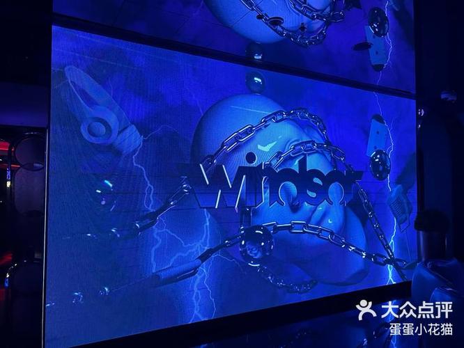 温莎KTV515是干嘛的