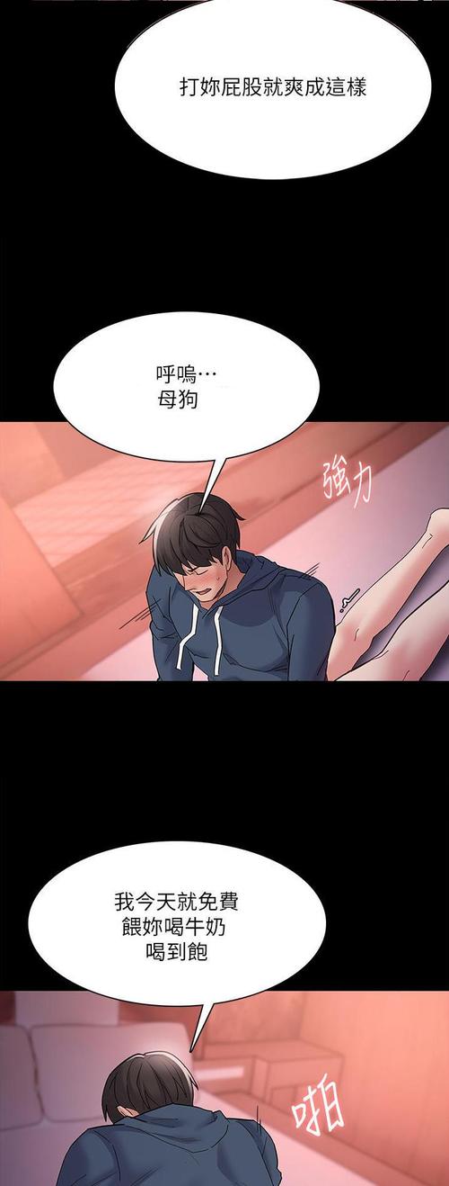 兔兔阅读官网缩略图