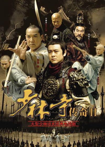 13年游戏大作缩略图