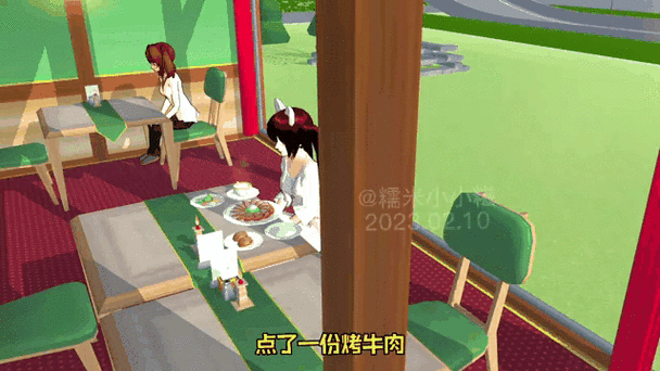 樱花校园模拟器糯米糍的日常