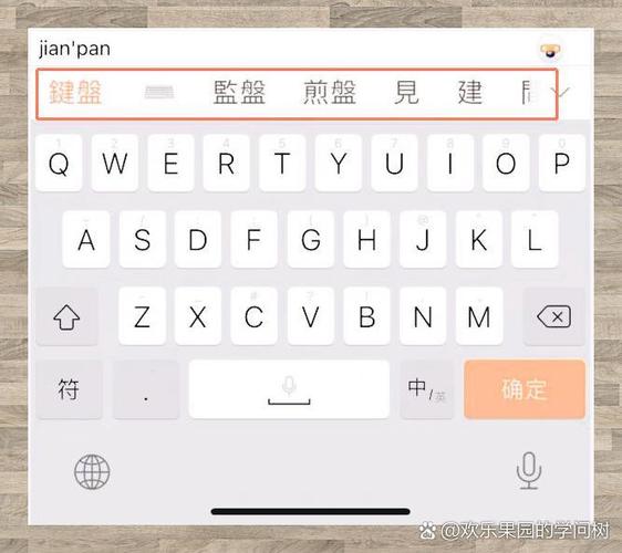 电脑版微信发不了截图缩略图