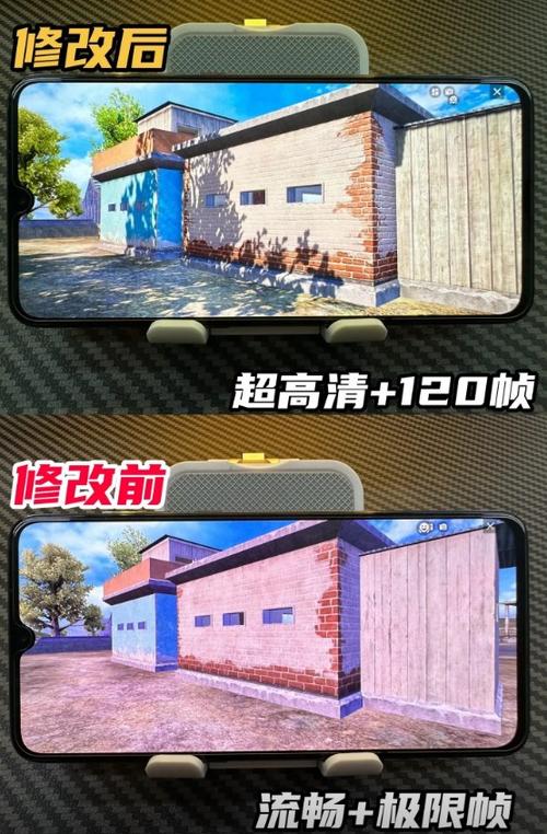 皮卡熊top画质助手最新版缩略图