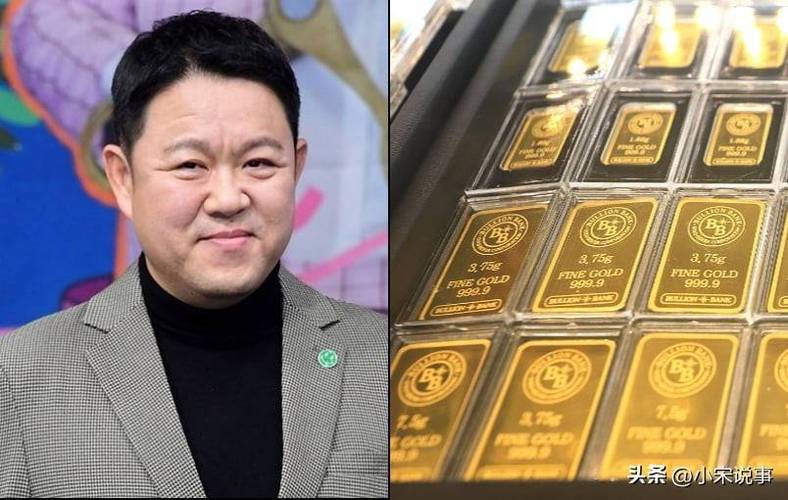 韩国人为何不敢买黄金游戏截图