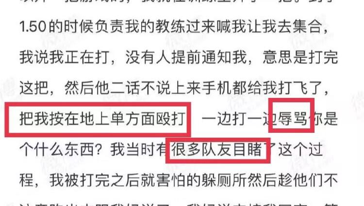 轻松搞笑女主多的玄幻小说