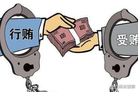 律师被称呼为par什么意思