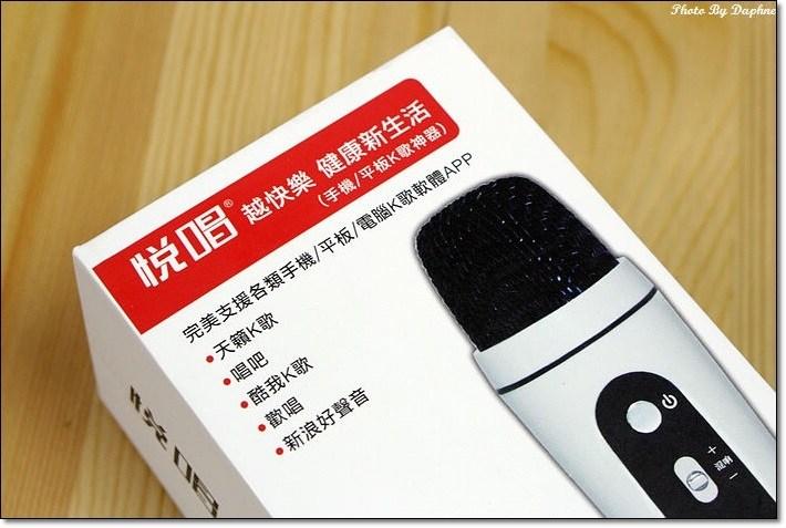 免费ktv唱歌软件缩略图
