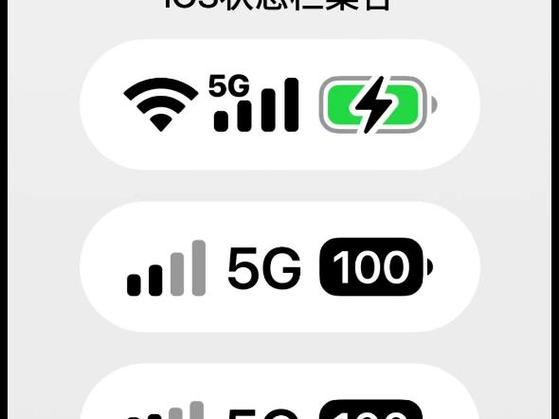 oppo仿ios状态栏下载缩略图