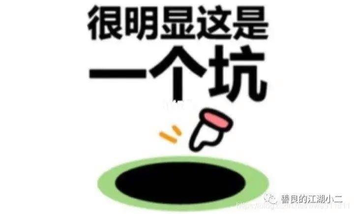 好礼多多骗了多少人缩略图