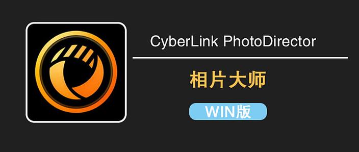 iphone黑框怎么去掉图标