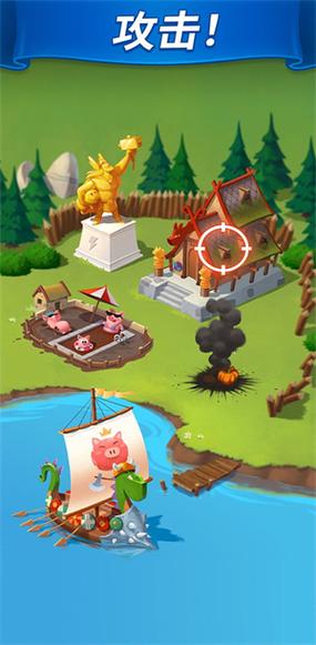 闯关大师红包版下载缩略图