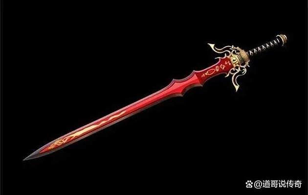 疾风剑魂魔剑怎么获得缩略图