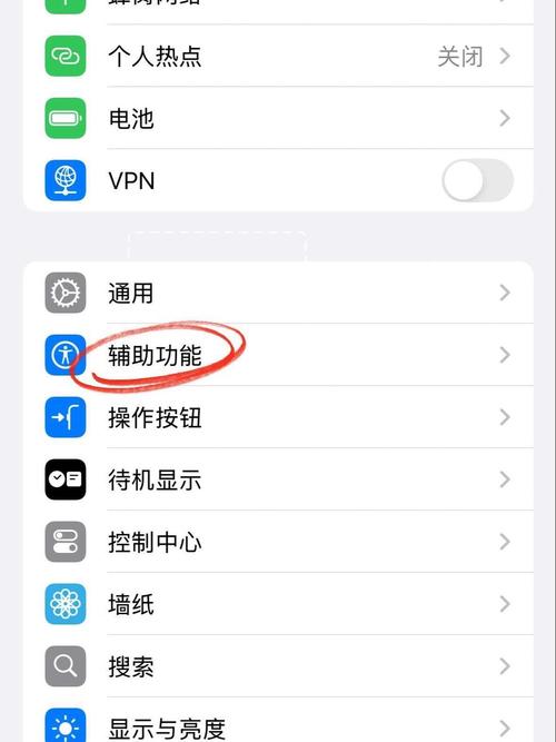 安卓airplay在哪里设置游戏截图