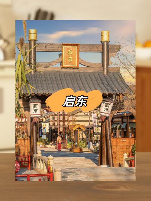 丫丫电子小说网游戏截图