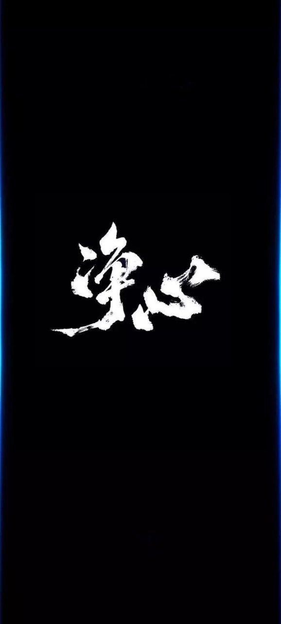 删除热点新闻
